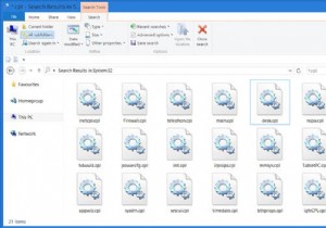 Windows 11/10 এ কন্ট্রোল প্যানেল খুলবে না 