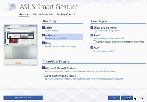 Windows 10-এ ASUS স্মার্ট জেসচার কাজ করছে না তা ঠিক করুন 