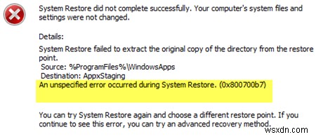 Windows 11/10 এ সিস্টেম রিস্টোর 0x800700b7 ঠিক করুন 
