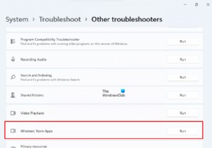 Windows Store Get বাটন Windows 11/10 এ কাজ করে না 