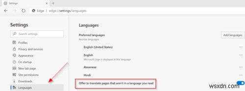 ওয়েবসাইট ভাষা অনুবাদ অক্ষম বা সক্ষম করুন; মাইক্রোসফ্ট এজ-এ প্রদর্শন ভাষা যোগ করুন বা পরিবর্তন করুন 