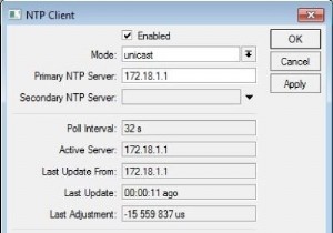 NTP ক্লায়েন্ট উইন্ডোজ 10 এ ভুল সময় দেখায় 