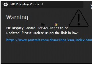 এই HP ডিসপ্লে কন্ট্রোল সার্ভিস পপআপ সতর্কতা কি? 