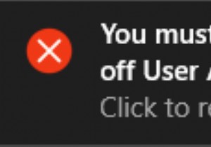 Windows 11/10-এ ব্যবহারকারী অ্যাকাউন্ট নিয়ন্ত্রণ বন্ধ করতে আপনাকে অবশ্যই আপনার কম্পিউটার পুনরায় চালু করতে হবে 