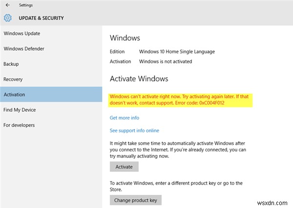 উইন্ডোজ অ্যাক্টিভেশন ত্রুটি কোড 0xC004F012 ঠিক করুন 