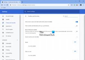 ক্রোম, এজ, ফায়ারফক্স, অপেরা ব্রাউজারে কুকিজ নিষ্ক্রিয়, সক্ষম করুন 