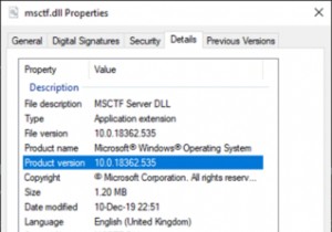 Windows 10-এ 32-বিট অ্যাপের জন্যWindowEx ফাংশন সমস্যা তৈরি করুন 