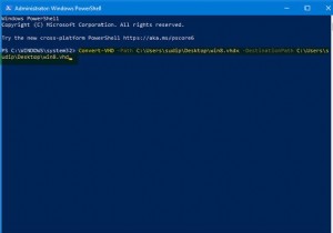 PowerShell ব্যবহার করে হাইপার-ভি ভিএইচডিএক্স ফাইলকে ভিএইচডি-তে রূপান্তর করার উপায় 