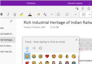 Windows 10-এর জন্য OneNote-এ কীভাবে একটি গ্রাফিকাল স্টিকার বা ইমোজি যোগ করবেন 