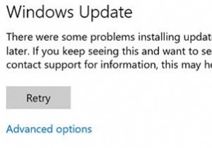 উইন্ডোজ আপডেট ত্রুটি 0x80240FFF ঠিক করুন 