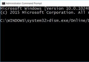 মাইক্রোসফ্ট সারফেস বুকের স্ক্রিন ফ্লিকারিং সমস্যাটি কীভাবে ঠিক করবেন 