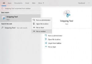 উইন্ডোজ 10-এ টাস্কবারে স্নিপিং টুল কীভাবে পাবেন 