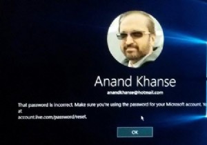 Windows 10 সাইন ইন করার সময় সেই পাসওয়ার্ডটি ভুল বার্তা 