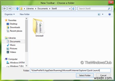 Windows 10-এ শাট ডাউন ডায়ালগ বক্স (Alt+F4) খুলতে একটি শর্টকাট তৈরি করুন 