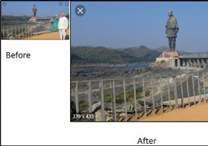 এআই ইমেজ এনলার্জার আপনাকে কম থেকে উচ্চ রেজোলিউশনের একটি ছবি বড় করতে দেয় 