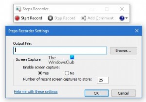 কিভাবে Windows 10 এ স্টেপ রেকর্ডার ব্যবহার করবেন 