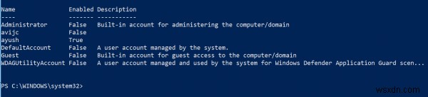 কিভাবে Windows PowerShell ব্যবহার করে স্থানীয় ব্যবহারকারী এবং গোষ্ঠী পরিচালনা করবেন 