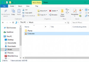উইন্ডোজ 10 এ কাস্টম নোটিফিকেশন সাউন্ড কিভাবে সেট করবেন 