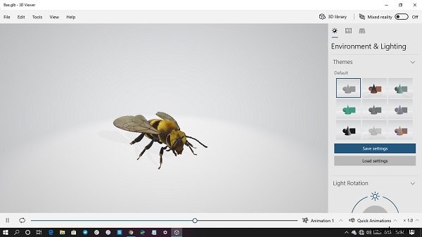 কিভাবে Windows 10 এ 3D ভিউয়ার অ্যাপ আনইনস্টল করবেন 