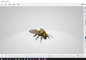 কিভাবে Windows 10 এ 3D ভিউয়ার অ্যাপ আনইনস্টল করবেন 