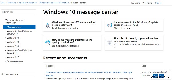Windows 10 রিলিজ তথ্য বিবরণ, সংস্করণ, পরিচিত এবং সমাধান করা সমস্যা এবং আরও অনেক কিছু 
