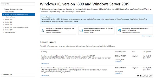 Windows 10 রিলিজ তথ্য বিবরণ, সংস্করণ, পরিচিত এবং সমাধান করা সমস্যা এবং আরও অনেক কিছু 