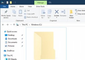 উইন্ডোজ 10-এ সিস্টেম ভলিউম তথ্য ফোল্ডার 