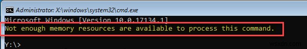এই কমান্ড প্রক্রিয়া করার জন্য পর্যাপ্ত মেমরি সংস্থান উপলব্ধ নেই 