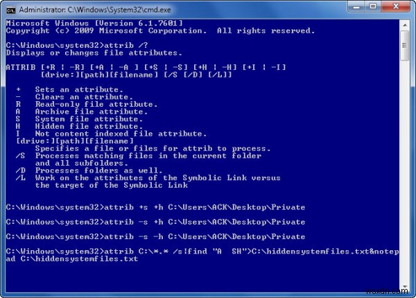 ফাইল অ্যাট্রিবিউট পরিবর্তন করুন, attrib.exe ব্যবহার করে সুপার হিডেন প্রাইভেট ফাইল ও ফোল্ডার তৈরি করুন 