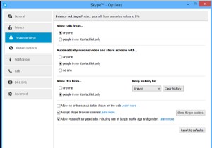 কীভাবে স্কাইপ ইতিহাস পরিচালনা, মুছুন, নিষ্ক্রিয় করবেন 