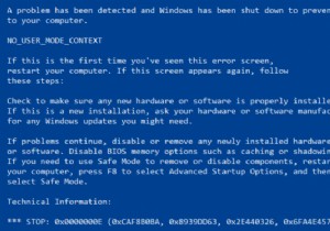 উইন্ডোজে NO_USER_MODE_CONTEXT ব্লু স্ক্রিন অফ ডেথ ঠিক করুন৷ 
