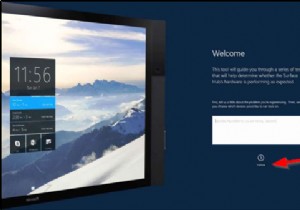ডিভাইস অ্যাকাউন্ট পরীক্ষা করতে সারফেস হাব হার্ডওয়্যার ডায়াগনস্টিক টুল ব্যবহার করে 