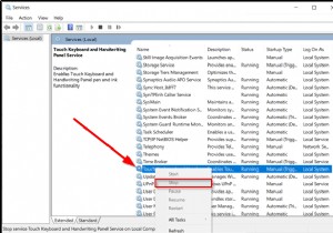 Windows 10-এ WaitList.dat ফাইলটি কী? 