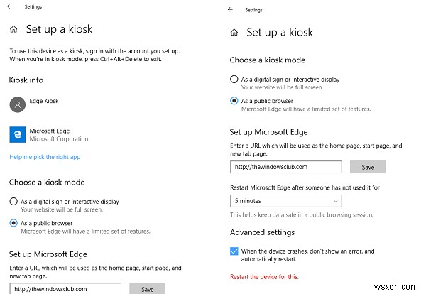 কিয়স্ক মোড Windows 10 এ একটি উইজার্ড অভিজ্ঞতা প্রদান করে 
