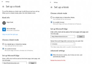 কিয়স্ক মোড Windows 10 এ একটি উইজার্ড অভিজ্ঞতা প্রদান করে 