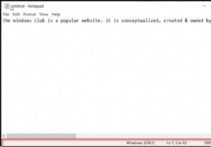 Windows 10-এ নোটপ্যাডে নতুন বৈশিষ্ট্য 