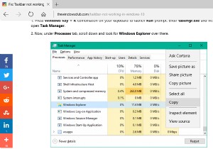 Windows 10 এ PowerShell ব্যবহার করে কিভাবে একটি ফাইল ডাউনলোড করবেন 