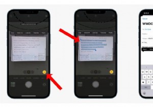 কীভাবে আইফোন, আইপ্যাড এবং ম্যাকে চিত্রগুলিকে পাঠ্যে রূপান্তর করবেন 