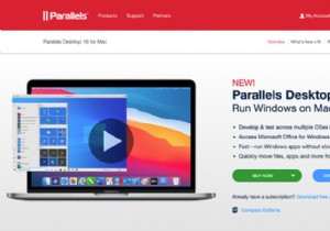 M1 Macs কি macOS এর পুরানো সংস্করণ চালাতে পারে? 