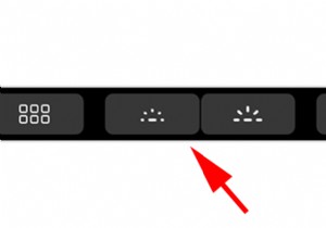 কিভাবে একটি MacBooks কীবোর্ড ব্যাকলাইট বন্ধ করবেন 