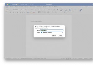 কীভাবে অসংরক্ষিত ওয়ার্ড নথি পুনরুদ্ধার করবেন 