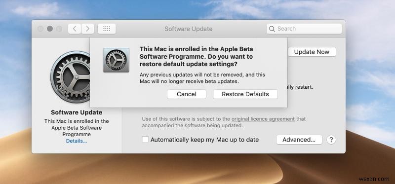 কিভাবে একটি ম্যাক থেকে macOS বিটা অপসারণ করবেন 