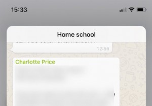 কীভাবে গোপনে আইফোনে হোয়াটসঅ্যাপ বার্তা পড়তে হয় 