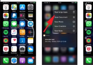 আইফোন এবং আইপ্যাডে অ্যাপগুলি কীভাবে মুছবেন 