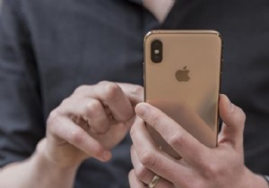 কিভাবে একটি আইফোন বা আইপ্যাড ব্যাক আপ করবেন 