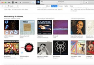 অ্যাপল মিউজিক এ সম্প্রতি বাজানো কিভাবে সাফ করবেন 