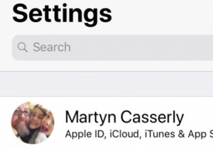 আইফোনে আপনার অবস্থান কীভাবে শেয়ার করবেন 