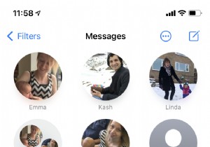আইফোন এবং আইপ্যাডে নতুন iOS 14 বার্তা বৈশিষ্ট্যগুলি কীভাবে ব্যবহার করবেন 