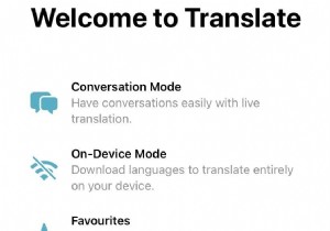 কীভাবে আইফোনে পাঠ্য এবং বক্তৃতা অনুবাদ করবেন 