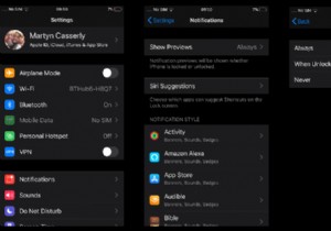 লক করা আইফোনে কীভাবে বিজ্ঞপ্তিগুলি দেখতে হয় 